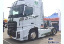 Ford F-MAX Lowliner 510 4×2. SZM, 510 PS, Sattelkupplungshöhe ab 98 cm